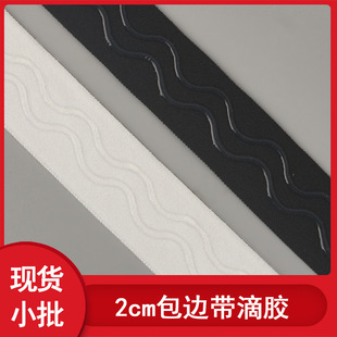 2cm��߅�����p�l�������z �������ױ�������ɾo�� �T�з��[