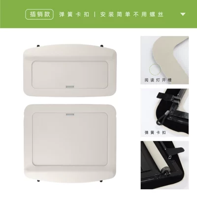 Suitable for the Ninth-Generation Sun shade - beige-ninth-generation-camry-push-pull-sunshade