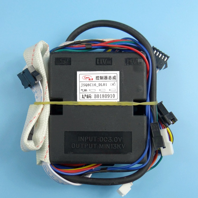 Caja de energía montaje gas JSQ10A21-DL01 calentador agua JSQ7B17-DL03 controlador 8C16 Accesorios
