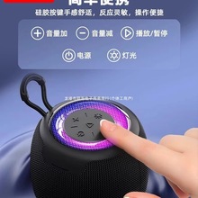 {oСͱyʽ|С푑܇d¿