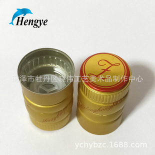 ����X�w �׾Ƽt�ƽ����w�� ������ƿ�w ��ӡ���X�w