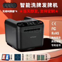 ��צ�羳ȫ�ԄӰl�ƙC3���ƴ��Ƃ}���ݓ���UNO���R�dTKӢ�İl����