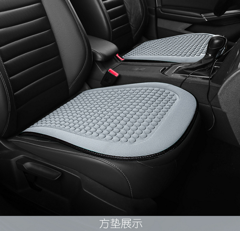 Car Cushion Summer Cool Mat Ice Silk Seat Cover Car Cushion Four Seasons Universal Summer Breathable Small Waist Cool Mat Cushion