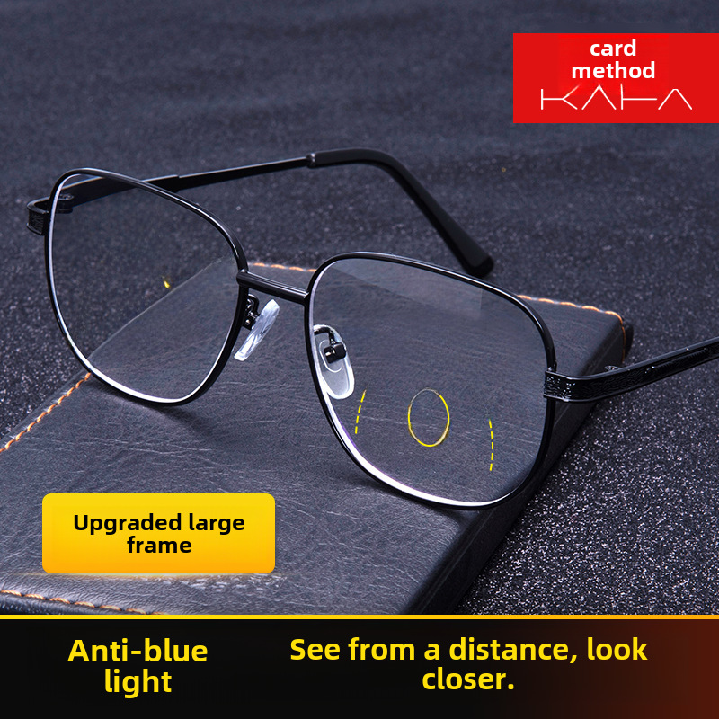Anti-Blaulicht-Übergrößenrahmen, HD-Dual-Use-interne progressive Multifokus-High-End-Presbyopie-Brille im Fabrikgroßhandel_voghion.com