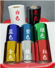 �C�𼈠C�y���C��Cӡ�֙C�C��C���Dӡ�CƤ��C��Ƥ�ߠC��