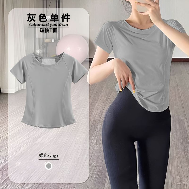 瑜伽服女套装两件套夏季运动短袖速干T显瘦训练服透气健身女上衣|undefined