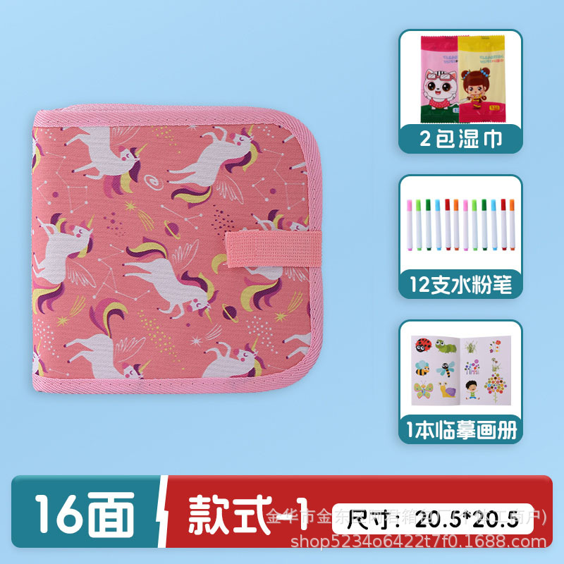 Dibujo portátil para niños transfronterizos, graffiti, tablero de dibujo de doble cara, acuarela, álbum de fotos borrable, escritura, rompecabezas, pizarra pequeña