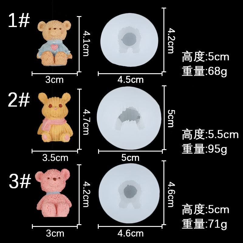 3D oso aromaterapia yeso vela fragancia piedra hecha a mano epoxi silicona molde DIY decoración epoxi