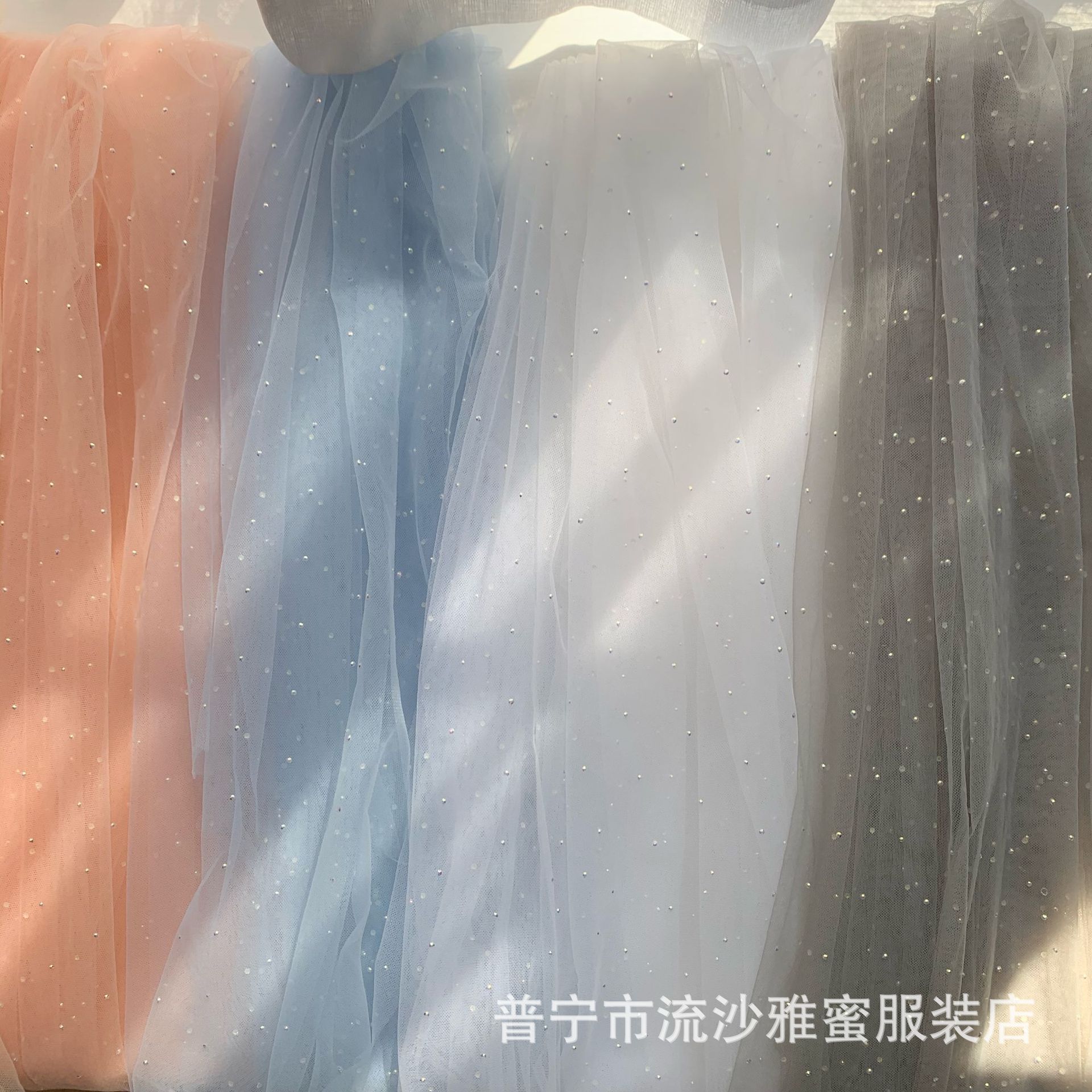Tela de malla de alta calidad hecha a mano rhinestone diamante mágico malla hanfu Lolita vestido de novia cortina tela de Mantel