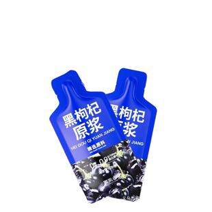 �����  �t��� �����ԭ�{  30ml