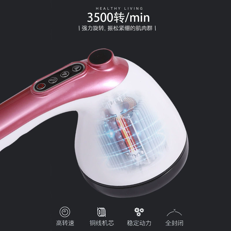 Мини-массажер для всего тела массажный молоток для ног