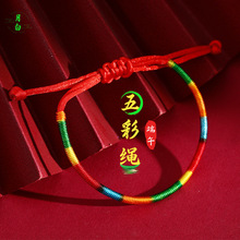 ���繝��ɫ������KС������朿�ͨ�ֹ��������˃�ͯƽ����Ʒ���K