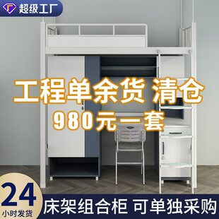 ���S���l�ϴ������Fˇ���WУ���������Ԣ���ľ�M�ώ����ߵʹ�