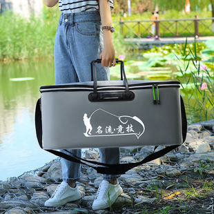 Thickened and Enlarged Waterproof Live Fish Bucket, Foldable Fishing Bucket, Fishing Box for Fish