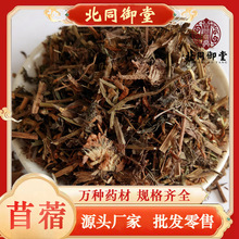 ��ș�����l �t܇�S �t���~ 1�� �t����ޣ ���~�� �t܇�S��