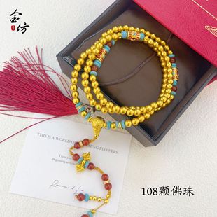 �����L�߱�ɫ�ŷ�ɳ��108�w�����Ȧ��朼t�{�OӋ�ħ����Ů