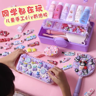 Product Media