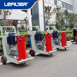 过滤器;滤芯;滤油机