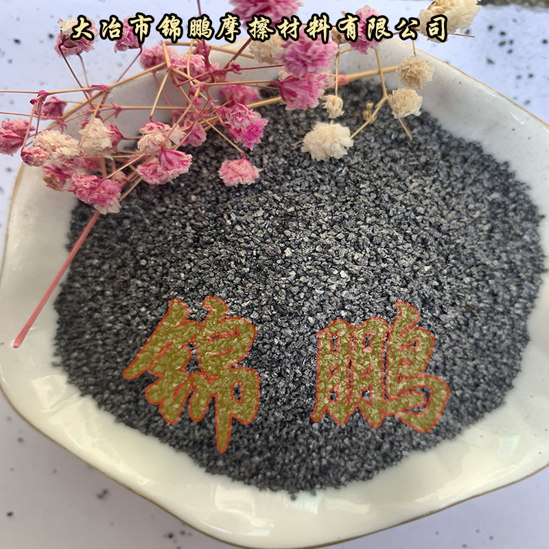 湖北大冶供应煅烧石油焦 广泛应用于钢铁、铝业、化工、电力等领