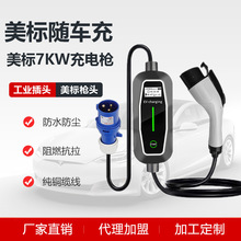 ����3.5kw7kw�S܇������5����܇��늘�������yʽ��늘����I���^