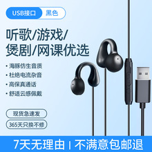 ��X���C�ô���ʹ�о�usb�ӿڹPӛ���������L2����һ�Α��ÈA��