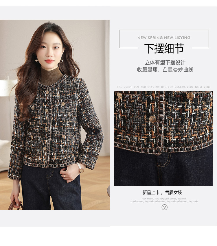 Áo khoác ngắn nữ phong cách Pháp cổ điển chất liệu tweed cao cấp — màu nâu chi tiết 10