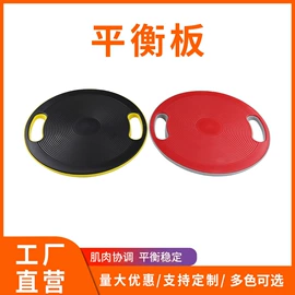 拉力器握力器;护腰;跳绳