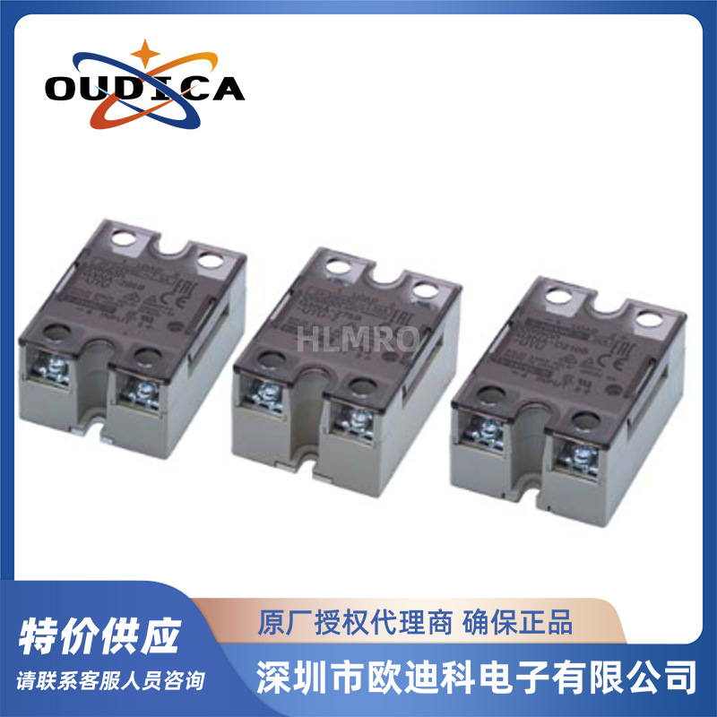 固态继电器G3NA-D210B-UTU DC5-24/AC100-240