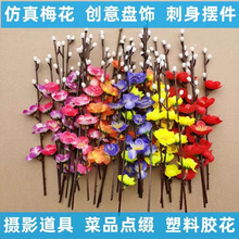 �����b��݄���P�����Ƶ�[�P�廨�b��r���섓��ƴ�P�b�