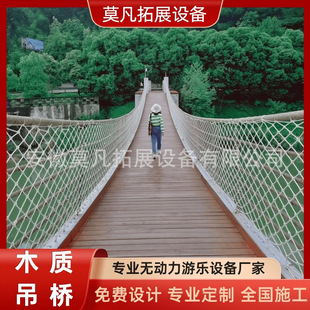 ���^���е���ľ�|�������߿ղ����@�ĵ��������������޶���