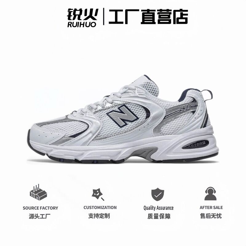 Putian original factory pure original nb530 series silver gray unisex sports shoes casual mesh running dad shoes Putian original factory pure original nb530 series silver gray unisex sports shoes casual mesh running dad shoes