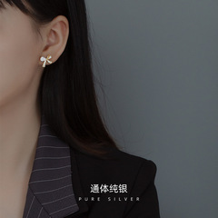Rongshu Tree S925 Silver Korean Version Diamond Bow Earrings 2021 New Arrival Trendy High-End Earrings Fashion Blogger Earrings