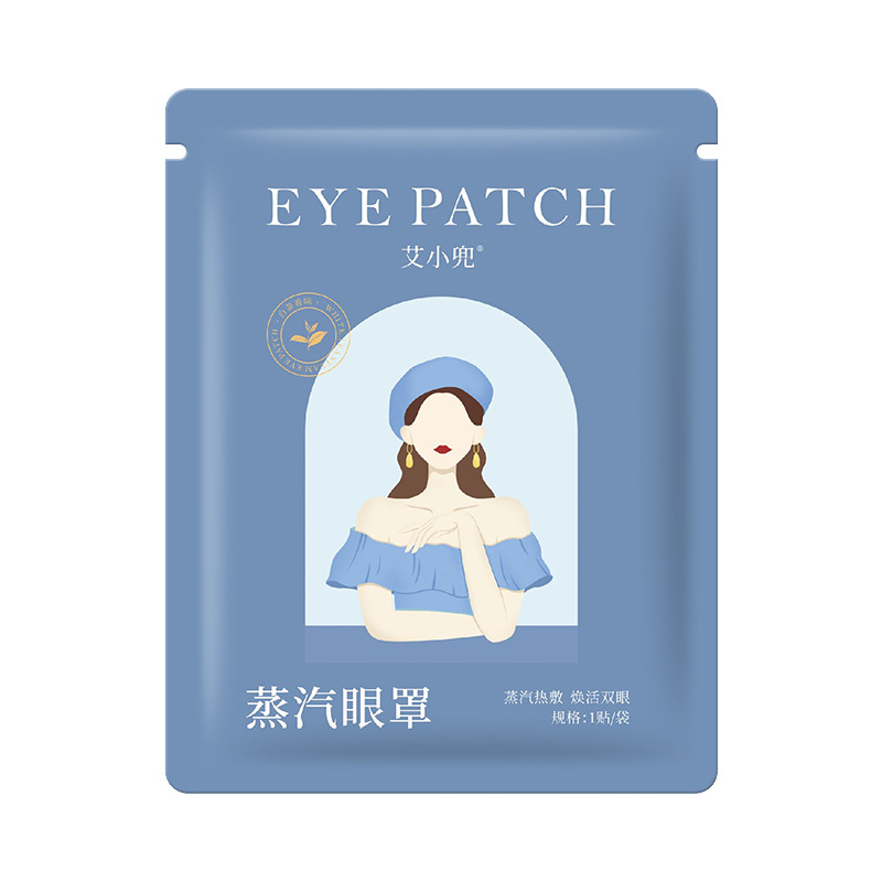 화이트티 스팀 아이마스크 1패치/가방