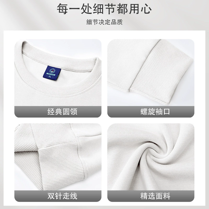 Fleece sweatshirt