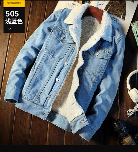 Autumn/Winter Fleece-lined Denim Jacket for Men, Loose Fit, Large Size, Lamb Wool, Korean Style, Thick Warm Cotton Coat
