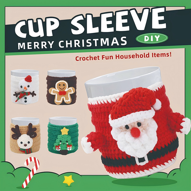 Christmas cup set combination set crochet material package