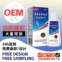 �u����м����ͪ����ϴ�lˮ¶�坍ë���^Ƥ���\м�^�\��ˬ�־�ϴ��