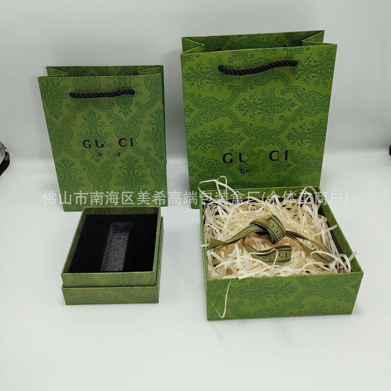 Gujia Green Pattern Lipstick Empty Box Gucci Perfume Box 50ml Heaven and Earth Cover Packaging Box Gift Bag Handbag