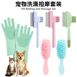 猫猫玩具;狗狗玩具;狗狗窝/笼/垫