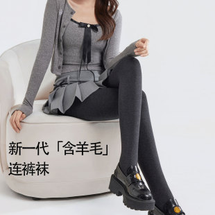 ĳҰ��ͬ����ë���ѝŮ�ﶬ�ӽq�Ӻ�ů�@�������ɫ��q�Bѝ�m