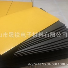 ��܇�������뺣�d�z�| EVA��܇������ EPDM��푷�������z�|