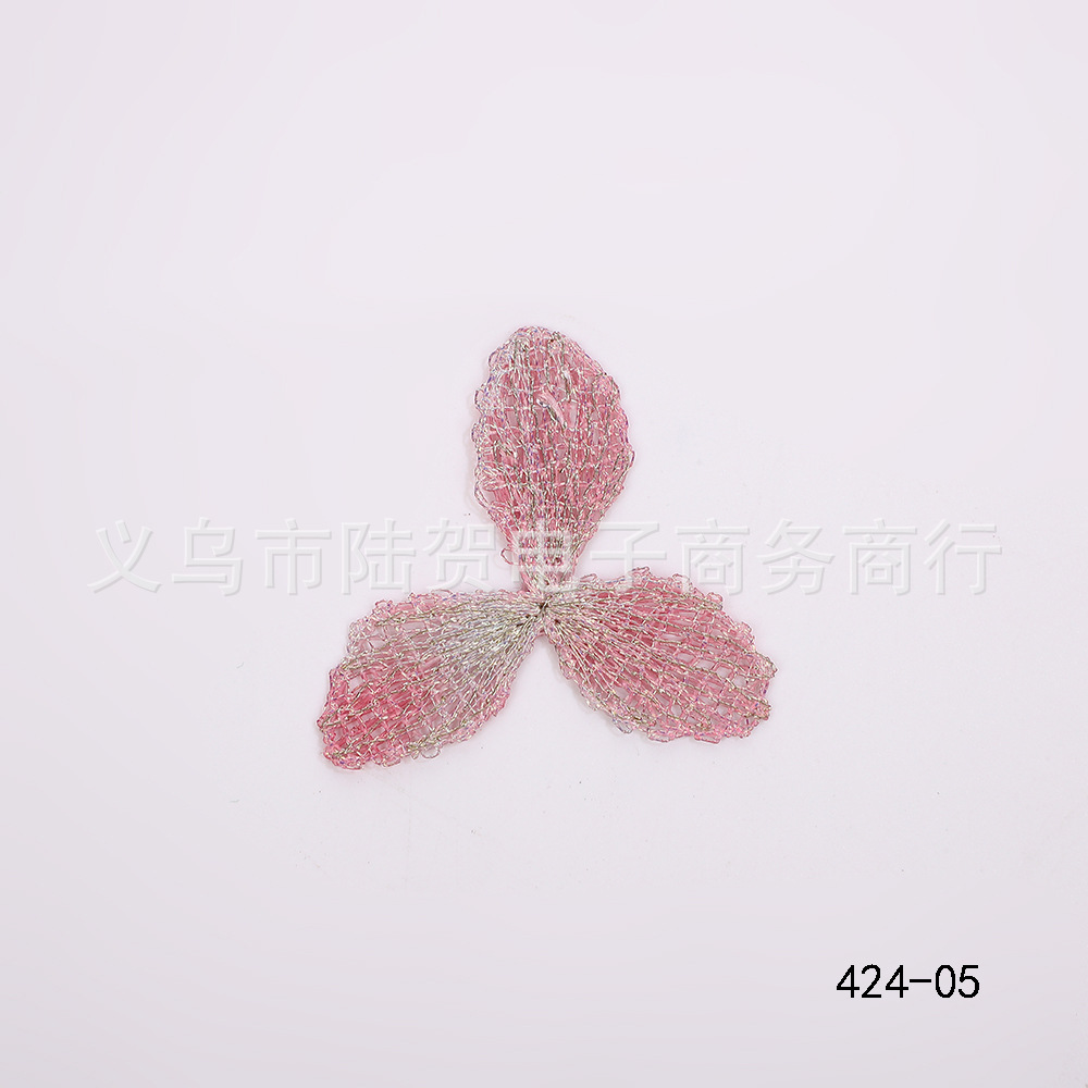 424-05