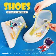 �¿�r�Ѓ�ͯ��Ů�W����Ь�ב���PVC�������m��Ь�������όW�_��.