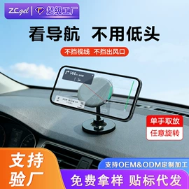 工业产品胶带;其他居家日用;防滑垫