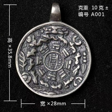 S925�y�����؅^�ϾŌm�������y���� ����y��Ʒ