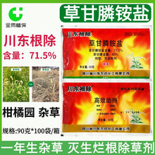 ���|����71.5%�ݸ���@�}���و@���s�ݠ����rș���������Գ��݄�