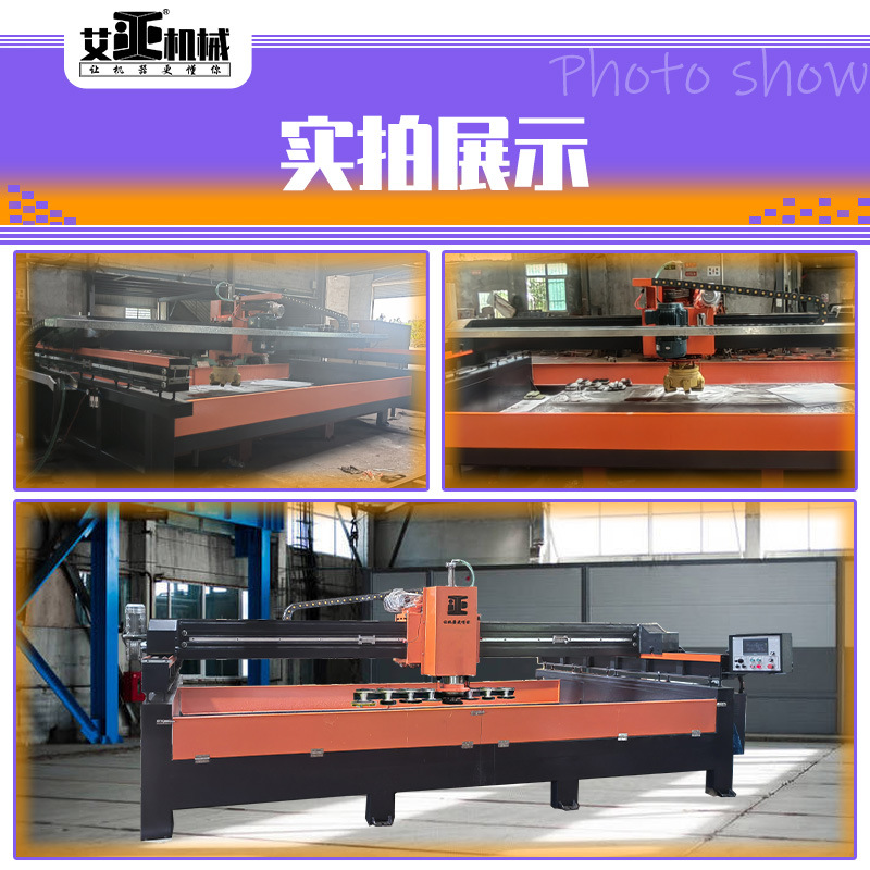 自换刀自动磨 实图800.jpg