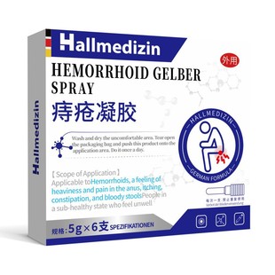 Hallmedizin�̯����z�����������̔��̿���ķ�����̯����z