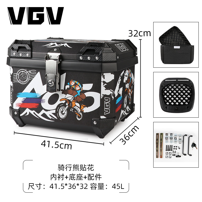 [Spot] maletero de motocicleta maletero coche eléctrico maletero trasero maletero sin aleación de aluminio de gran capacidad universal