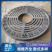 �㽭�������P䓘�������������w��С�^�T�F������͸ˮ�o�����